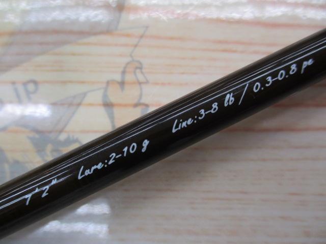 トラウティーノ TTS-722L