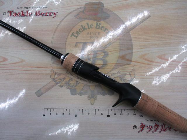 17エクスプライド 164L-BFS