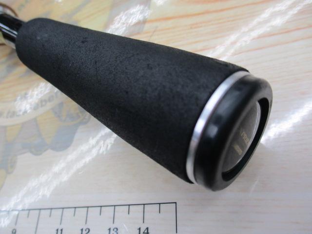 17エクスプライド 164L-BFS