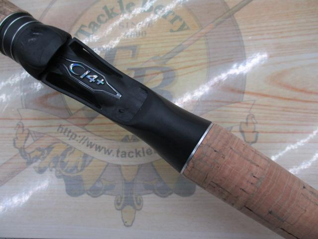 17エクスプライド 164L-BFS