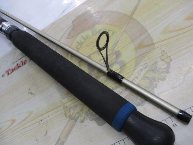 サーフスター SGP-86L