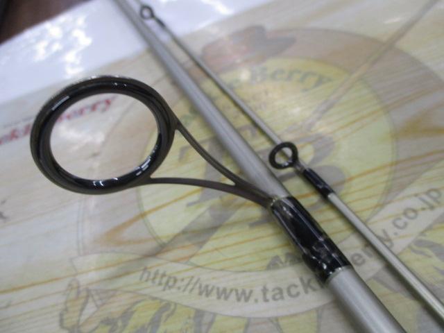 サーフスター SGP-86L