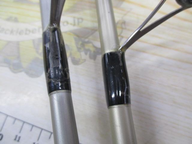 サーフスター SGP-86L