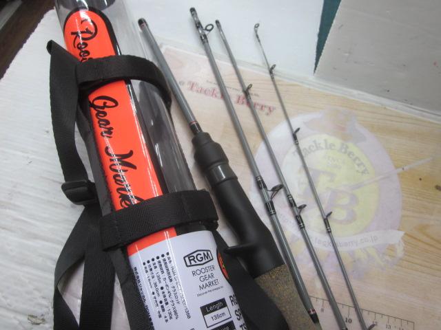 RGM スペックT Tsugi 135B グレー