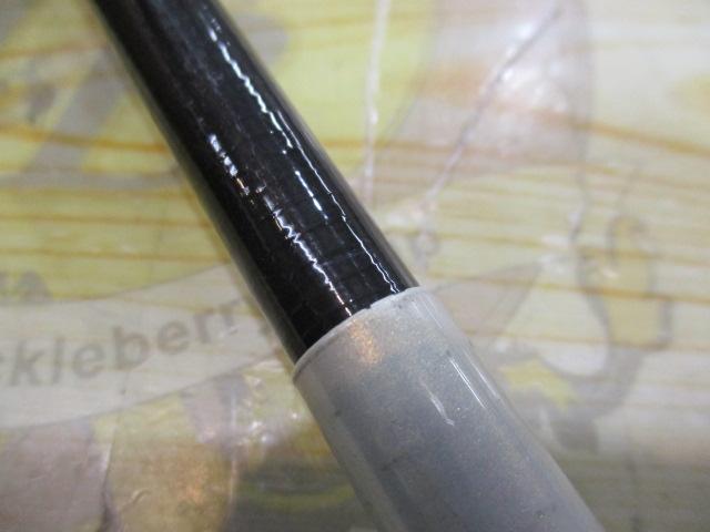 琥珀パワー零 04-90MZ