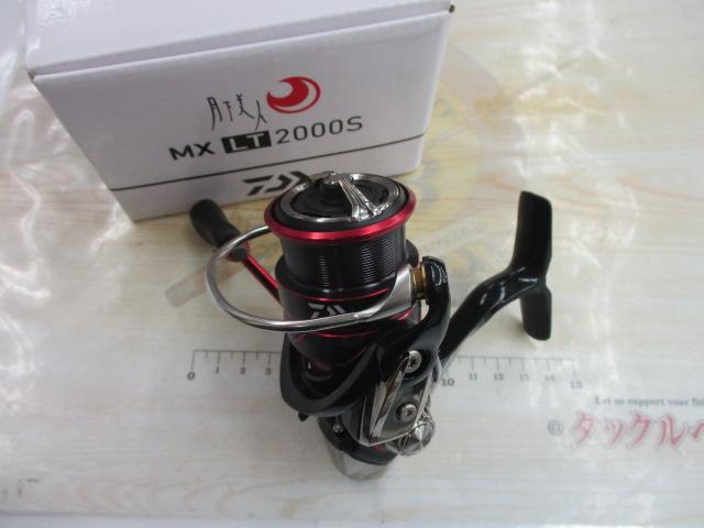 18月下美人MX LT2000S