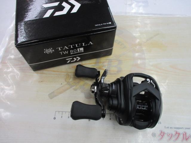 タトゥーラ TW 80L