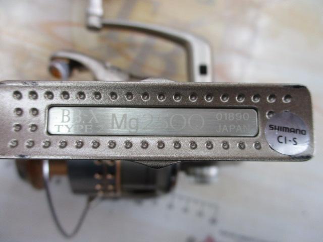 04BB-Xタイプ2 Mg2500