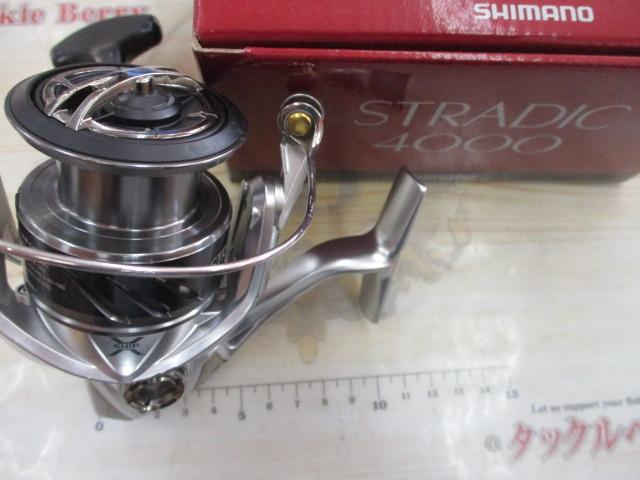 15ストラディック 4000｜＠ベリーネット 日本最大新品中古釣具WEBショップ