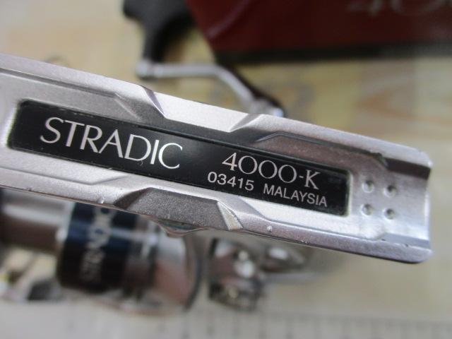 15ストラディック 4000｜＠ベリーネット 日本最大新品中古釣具WEBショップ