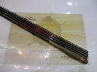 AWTHEヘラ抱月 中硬18