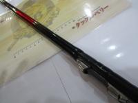 がま磯チヌ競技スペシャルⅡ 1.25-53