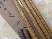 朱紋峰 ぬけさく 18