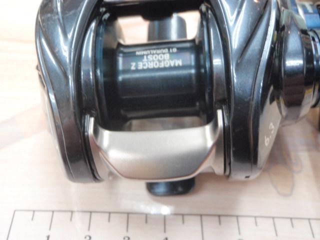 スティーズ A TW HLC 6.3R