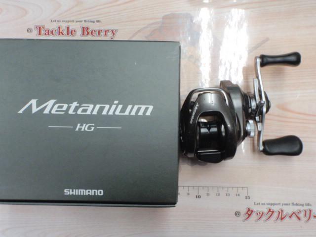 新品未使用！！シマノ　20メタニウム　HG シマノ 20メタニウム HG リール 買取価格をお教え致します 鹿嶋 神栖