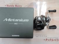 20メタニウムHG RH