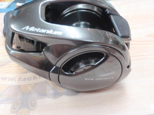 23メタニウム 100XG