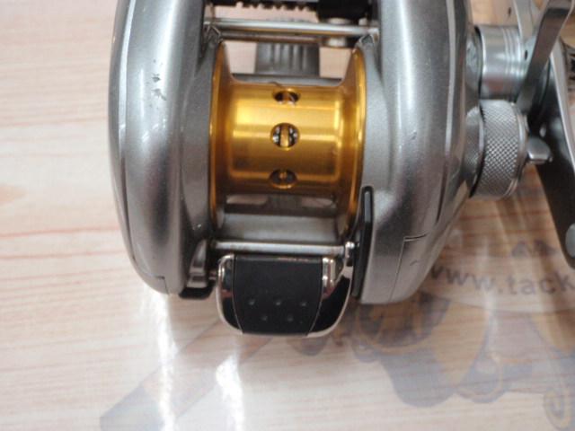 07メタニウムMg RH