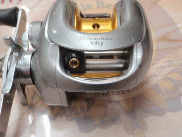 07メタニウムMg RH