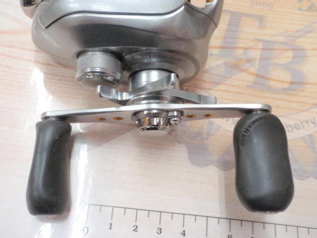 07メタニウムMg RH