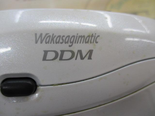 ワカサギマチックプレミアムセットB