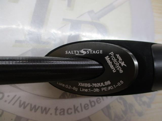 ソルティーステージプロトタイプメバル XMBS-762ULSS