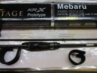 ソルティーステージプロトタイプメバル XMBS-762ULSS