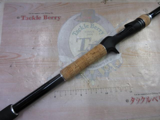 17エクスプライド 1710H+-SB