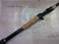 17エクスプライド 1710H+-SB