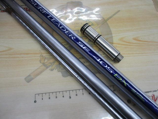 サーフリーダーSF 405DX