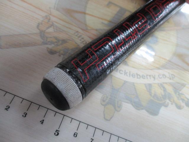 マイクロピッチ磯1号63