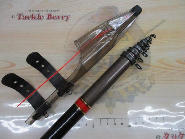 マイクロピッチ磯1号63