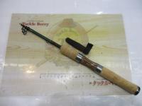 モバイルトラウトⅡ52L