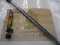 サーフリーダーEV 425DX-T