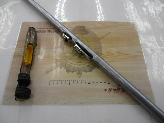 00サーフリーダー 425EX-T