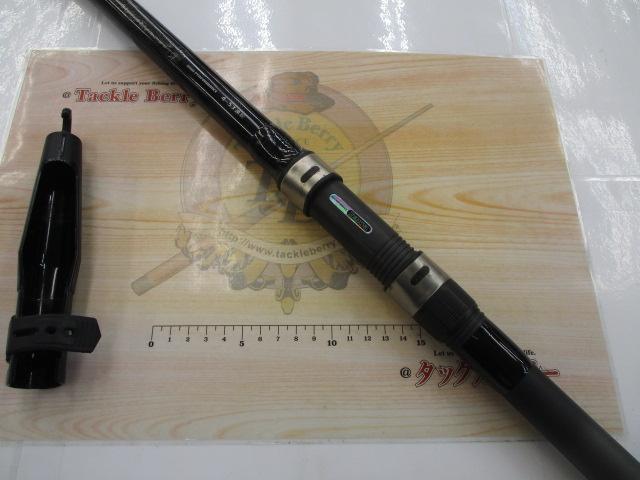 プログランド磯 4-53遠投｜＠ベリーネット 日本最大新品中古釣具WEB