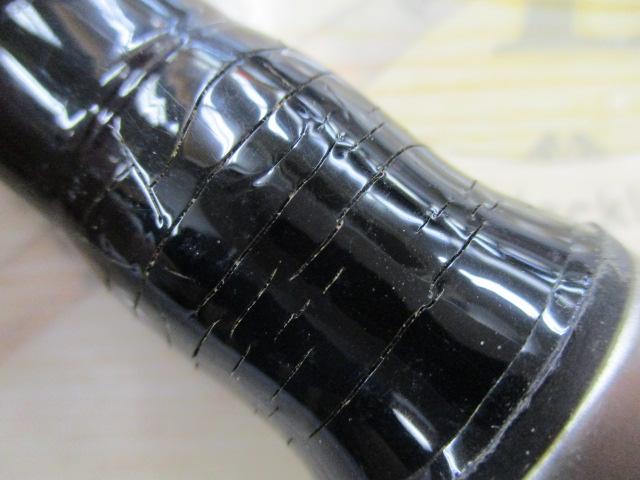 プログランド磯 4-53遠投｜＠ベリーネット 日本最大新品中古釣具