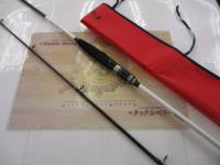 フネタツ テンヤマダイ 230