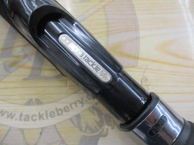 夢人テンヤ真鯛SP240