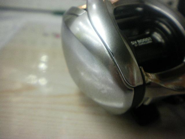 21ジリオン SV TW 1000H