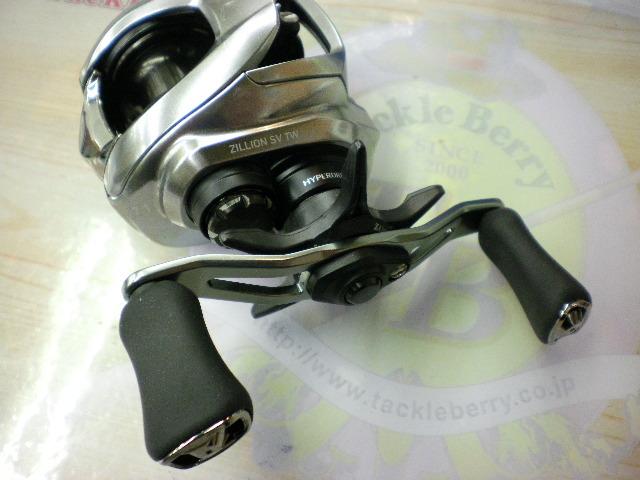 21ジリオン SV TW 1000H