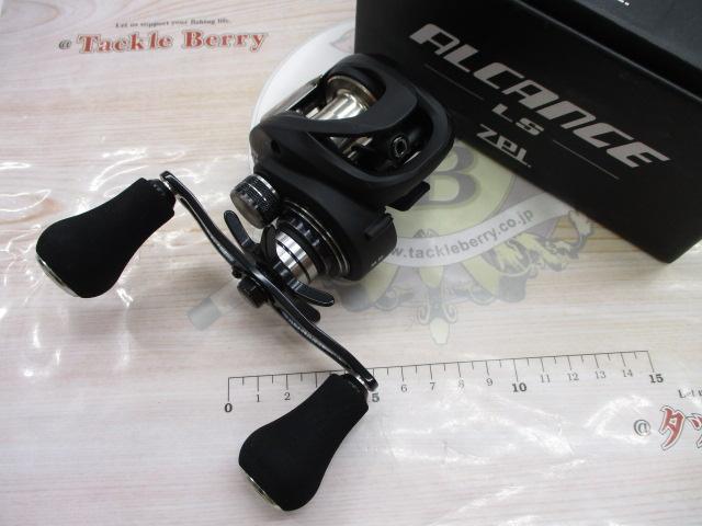 アルカンセ LS RH