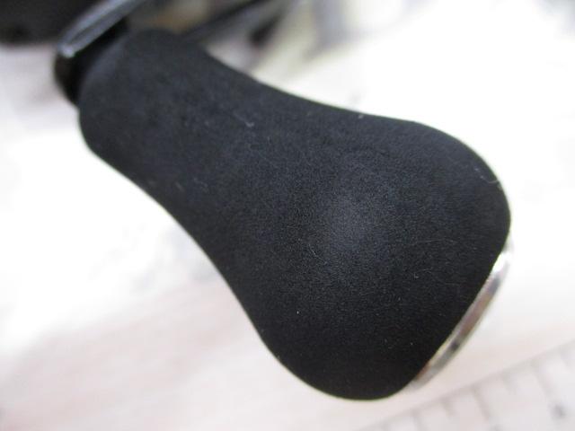 アルカンセ LS RH