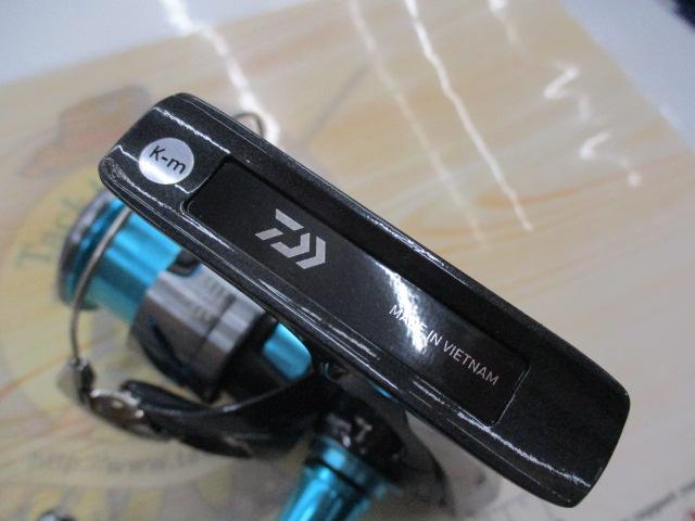 24エメラルダスX LT2500-XH-DH