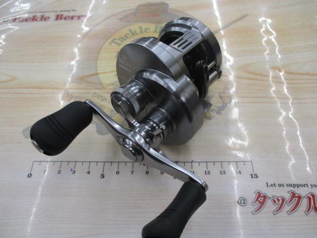 20カルカッタコンクエストDC 200HG