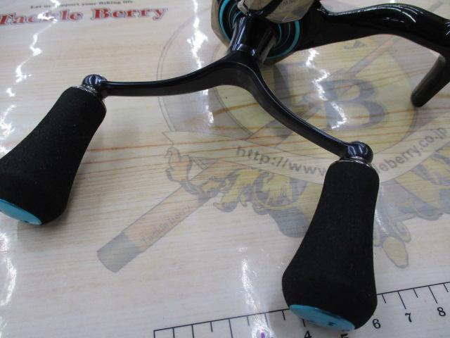 23エメラルダスRX FC LT2500S-H-DH