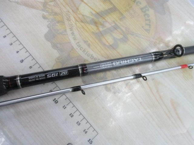タチウオBB 82-195｜＠ベリーネット 日本最大新品中古釣具WEBショップ