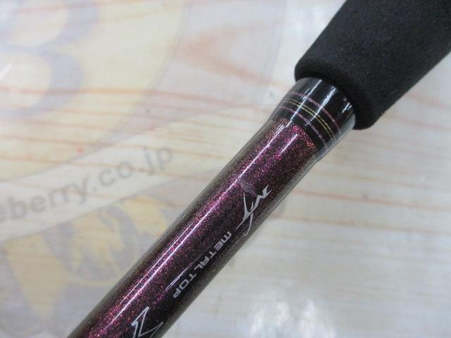 紅牙MX K65HB-MT・W