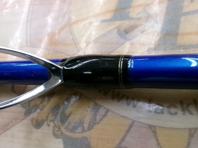 海明スペシャル 30-240