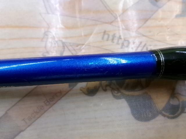 海明スペシャル 30-240